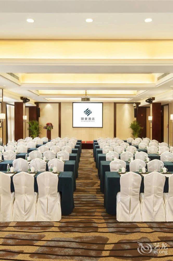 Yiho Hotel Xiamen Huli Exterior foto